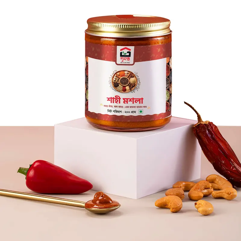 Shahi Masala